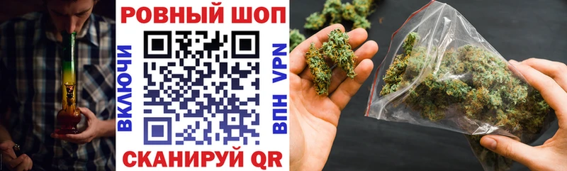Где купить Екатеринбург omg как войти МЕФ Канабис Alpha PVP