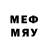 Метадон methadone Carmen Maria