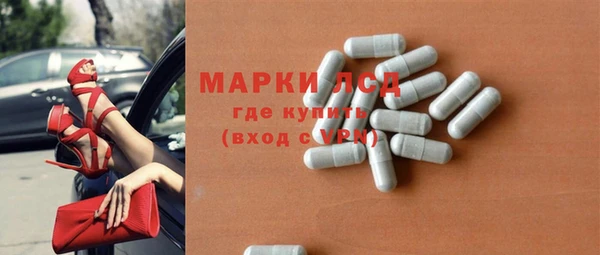 эйфоретик Абдулино