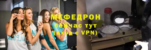 дмт Алагир