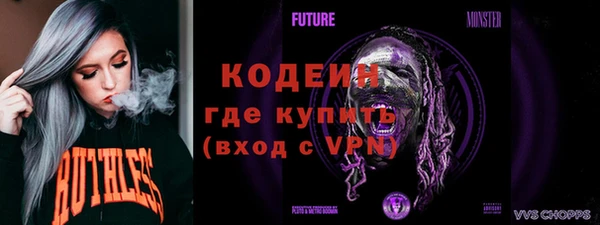 эйфоретик Абдулино