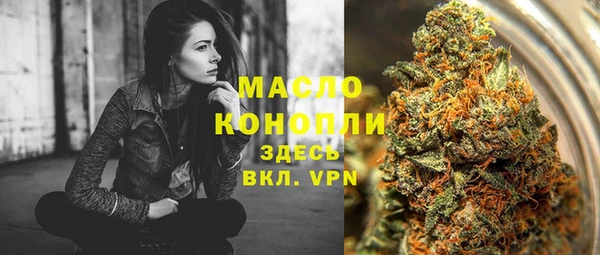 бошки Абаза