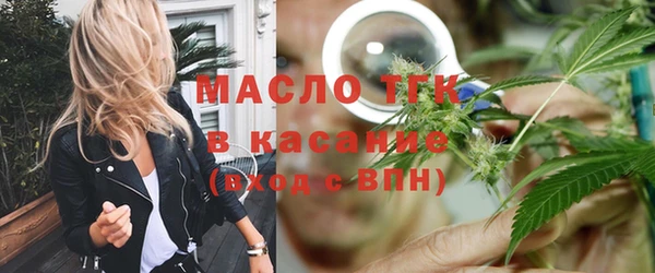 бошки Абаза