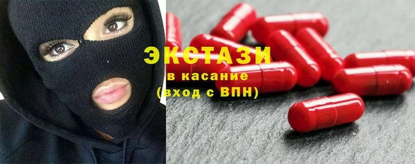 марки nbome Абинск