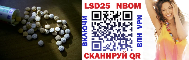 купить наркоту  Екатеринбург  Лсд 25 экстази ecstasy 