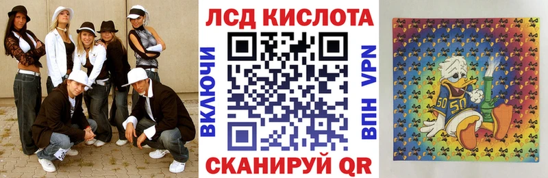 что такое наркотик  Екатеринбург  Марки NBOMe 1,8мг 