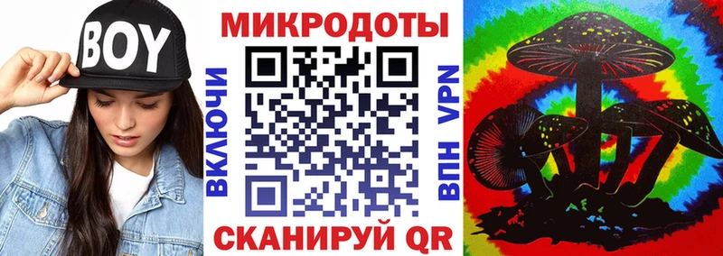 Псилоцибиновые грибы Magic Shrooms  закладки  Екатеринбург 