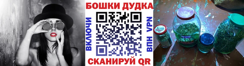 Марихуана SATIVA & INDICA  Екатеринбург 